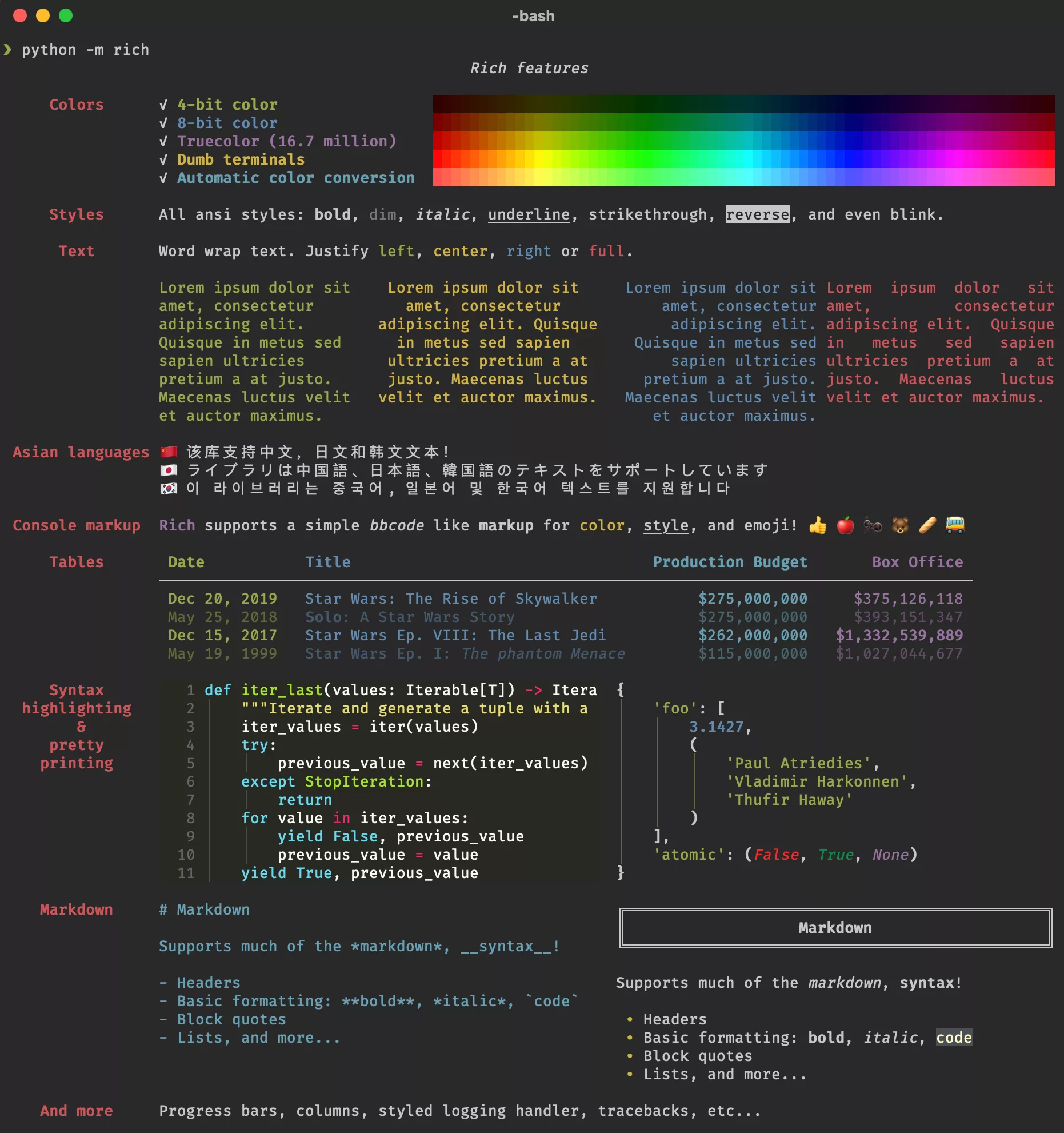 仓库自定义封面（1862×1982·0.94 竖版首见·652KB）